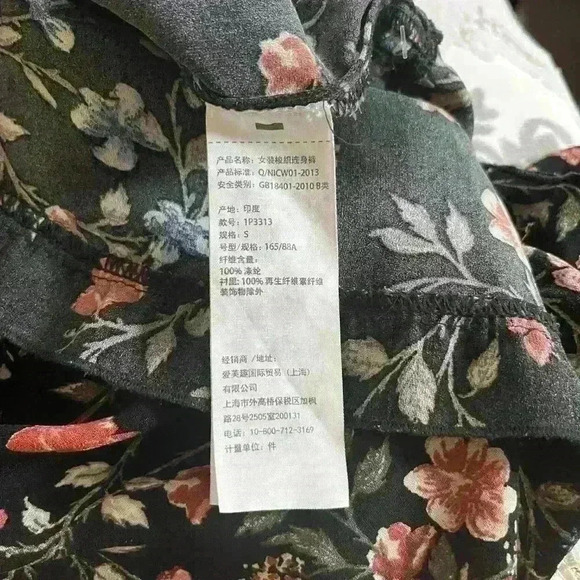 Abercrombie & Fitch Romper Floral Long Sleeve  Cinch Waist Black - Picture 7 of 12